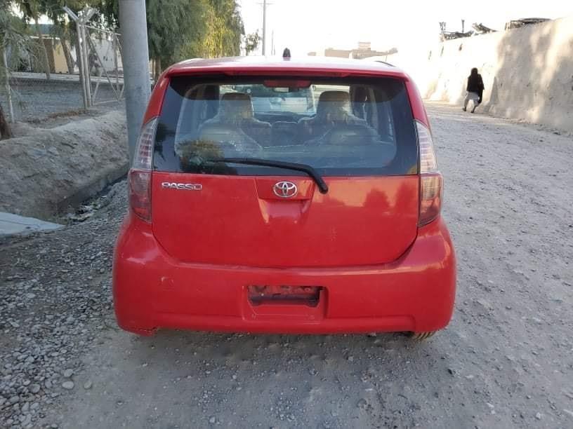 فاسو-ويش-کاټ