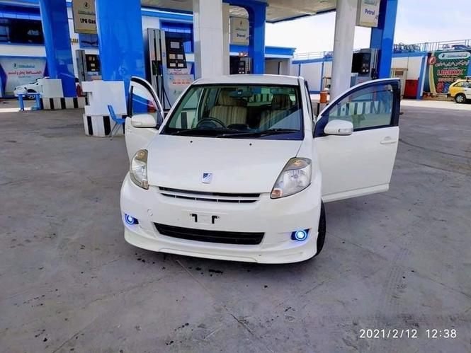 عاجل ګيراک دي زنګ ووهي***0700300638 ادرس:ددوراهي شورمان نو