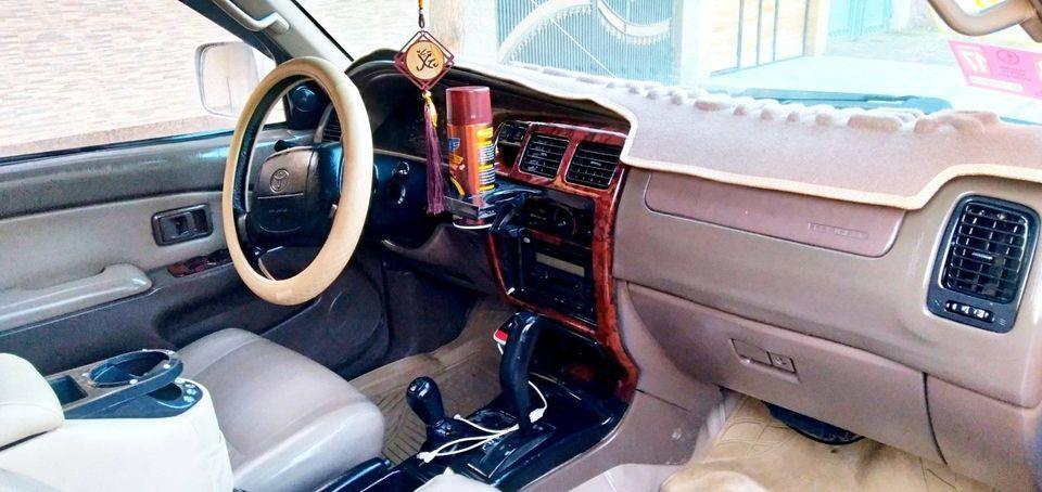 فرونر-لیمتد-0784664648