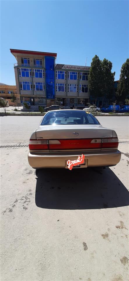 برای-فروش
