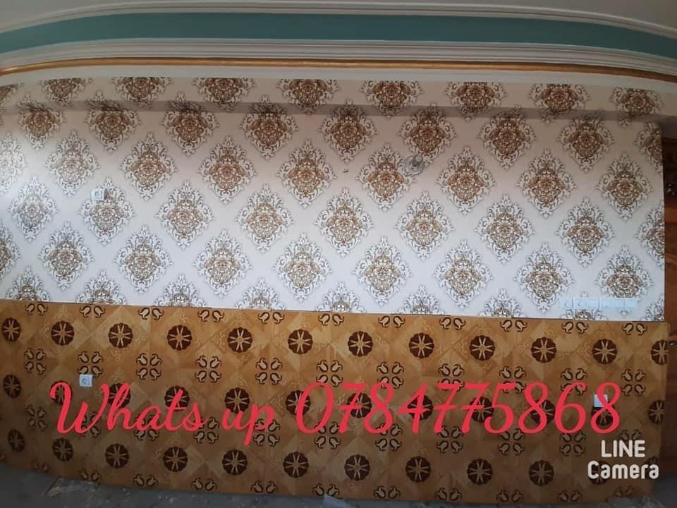 کاغذدیواری