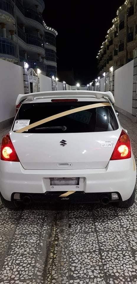 0703032538-------0794310304