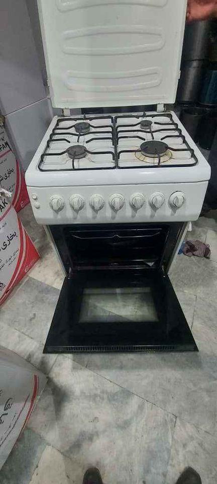 داش-فروشی