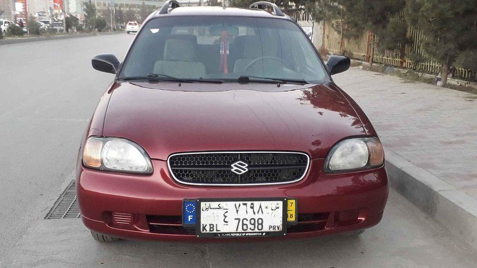 سراچه-بالینو-خانگی