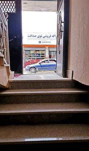 تهکو کرایی