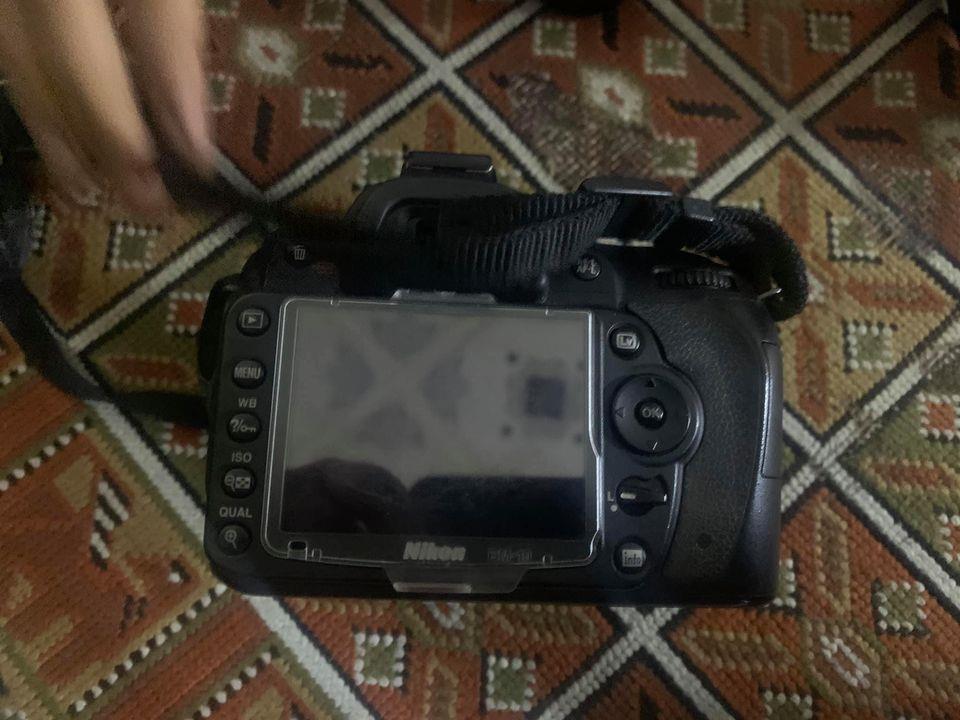 Nikon-Camera