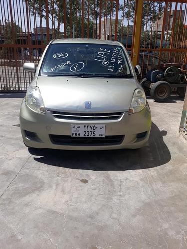 پاسو2008 چت کات بسیارسابت سه سلندبدون کوچکترین عوارضی قیمت