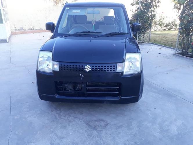 بابوجی ناوایده ویش کاټ