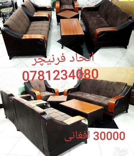 سیت های کوچ دیزاین آمریکای و ترکی