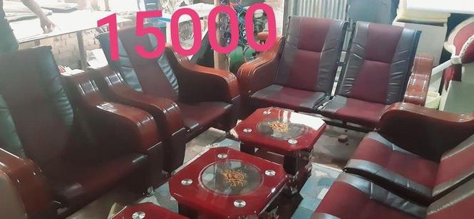تیار و آماده
