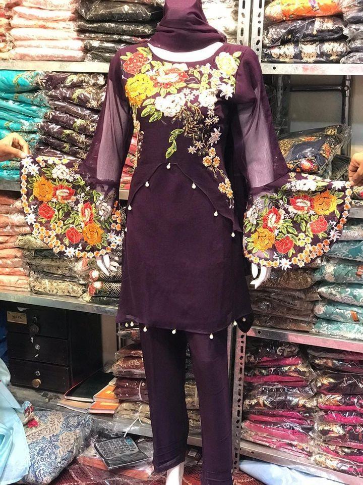 نوى-دزين-شايته-دزين
