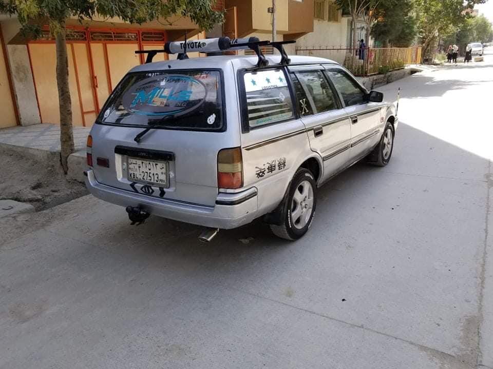 فروش-عاجل-0789120179