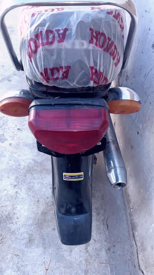 0704446700-واټسپ