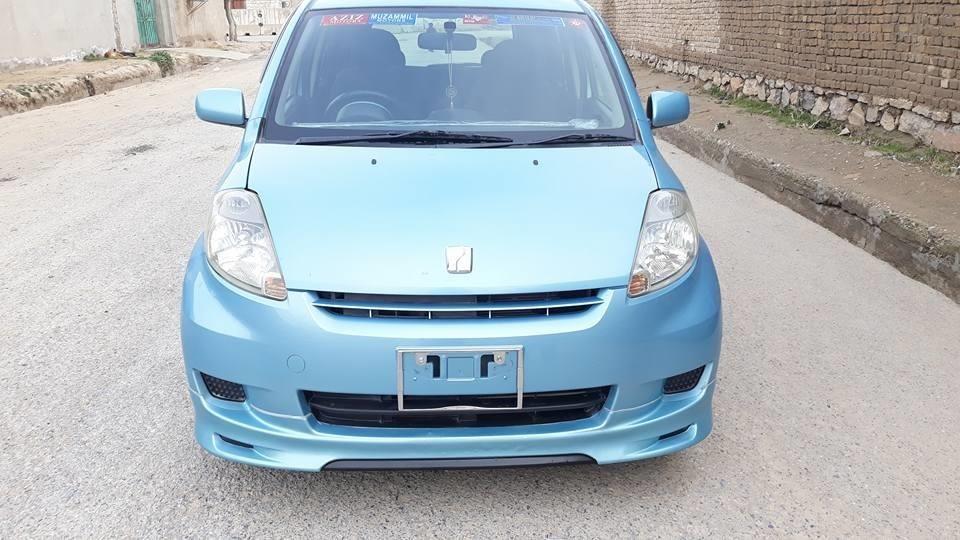 کمه-دی-ګیراک