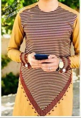 نوی ډیزاینونه کمفیوتری غاړی اصلی 5 متره ټوکر قیمت (1500) ا