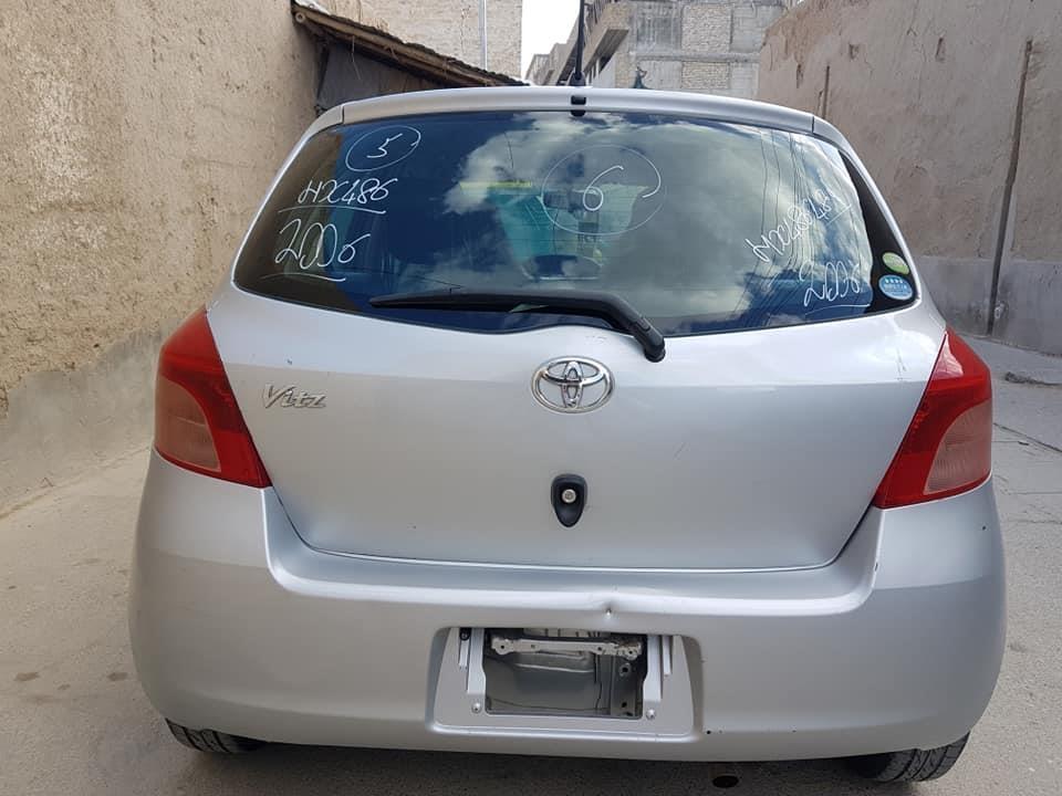 ویډذ-موټر-خرڅوم