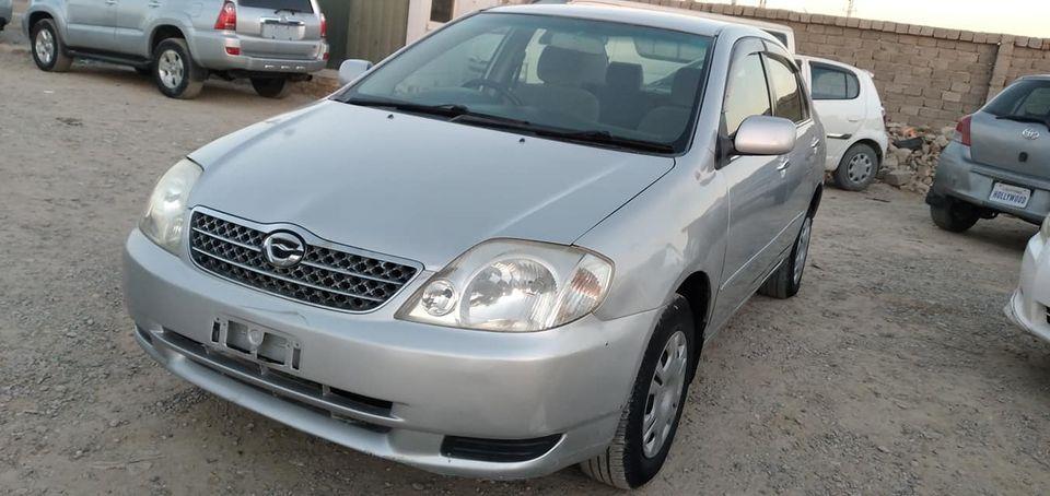 تماس-او-واټساف-0700317550