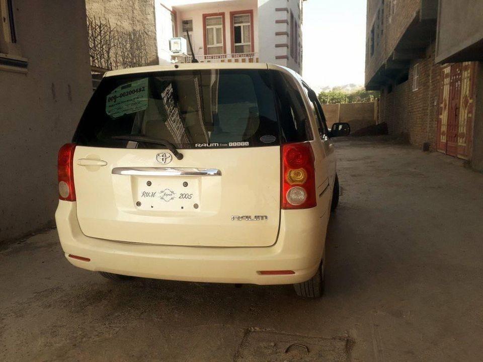 موتر-رام-فروشی
