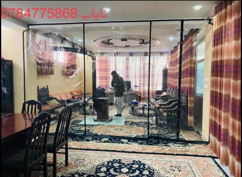 پرده-پلاستیکی
