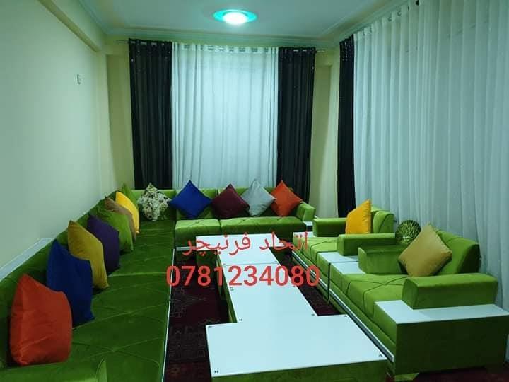 سیت-های-کوچ-دیزاین-L