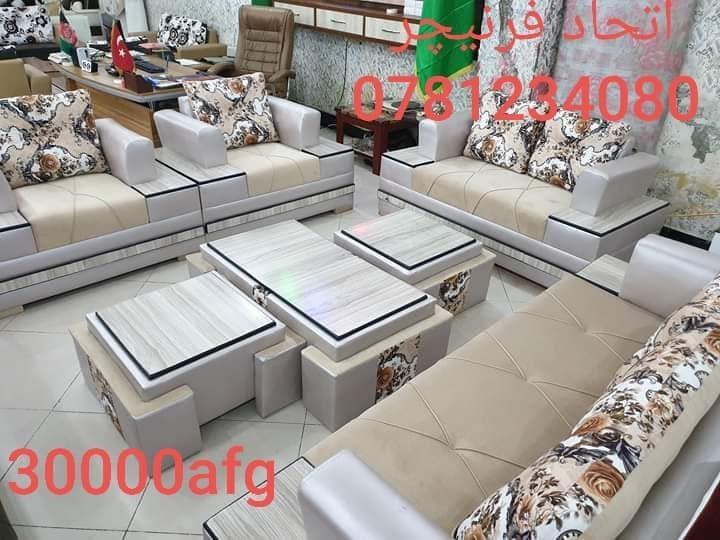 تمام-سیت-ها-تیار-و-آماده-است