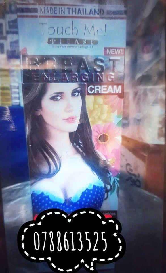 ﺑﺰرگ-ﮐﻨﻨﺪه-ﺳﯿﻨﻪ