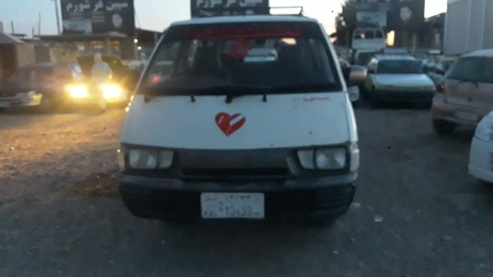 0700352796