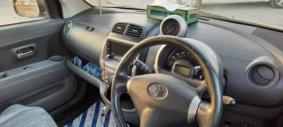 تلیفون-شمیره0705940735