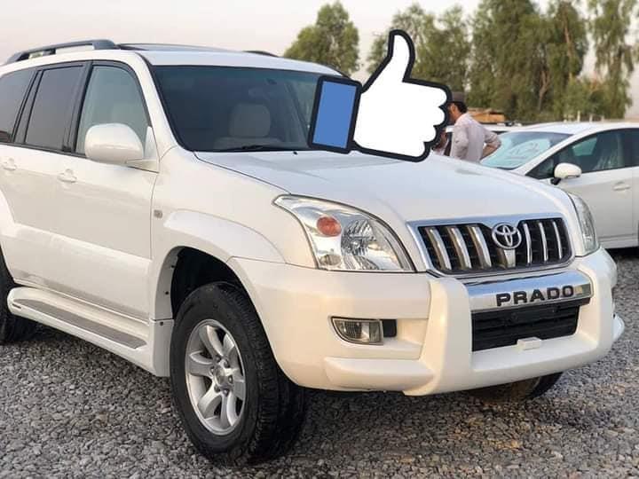 لندکروزر-پرادو
