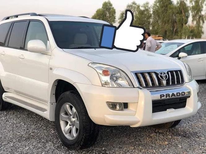 لندکروزر پرادو