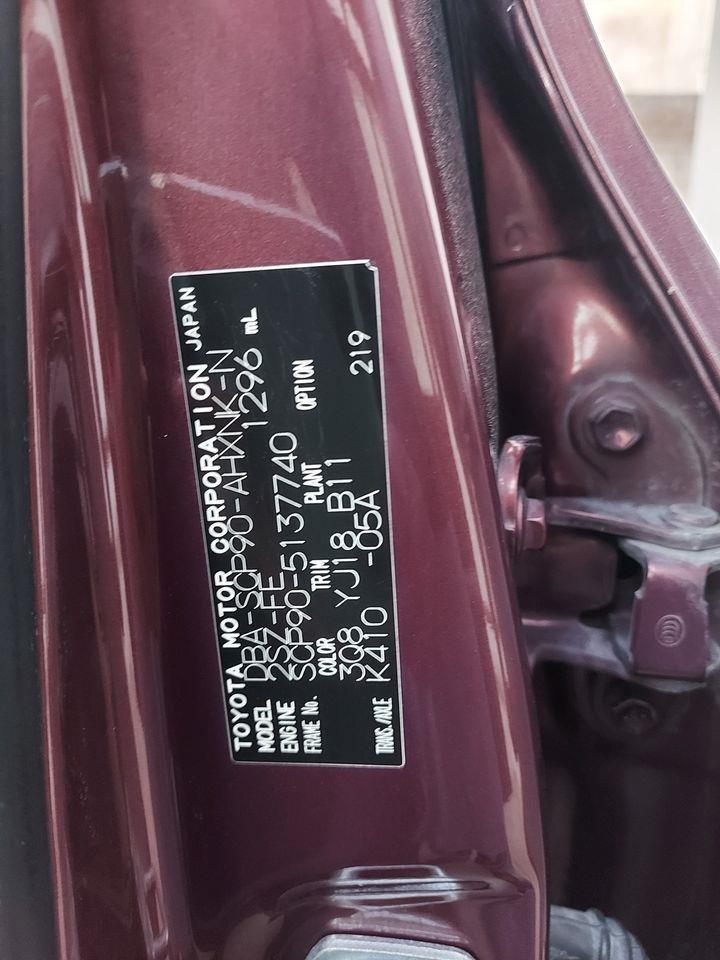-ویټز-روغ-Vitz-1300-cc-