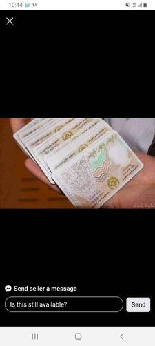 خدمات ثبت نام تذکره الکترونیکی به شکل آنلاین وحضور ی درمنزل