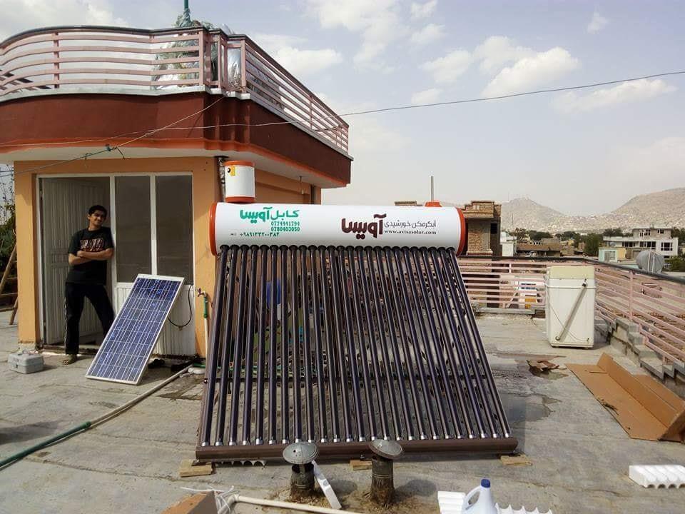 بایلرهای-آفتابی-کابل-آویسا
