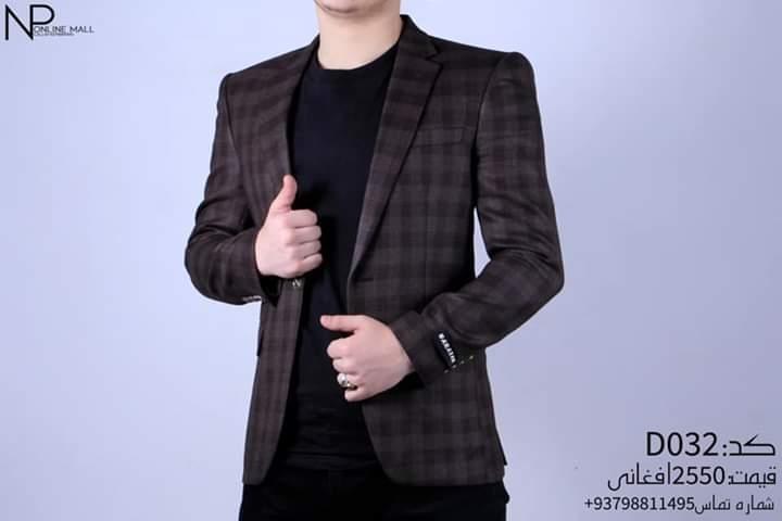 کورتی-خزانی