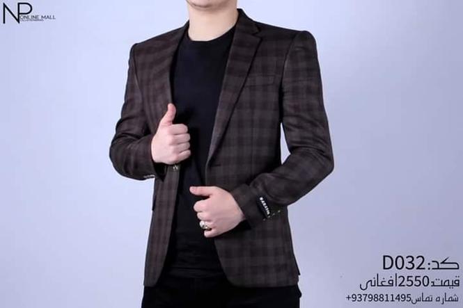 کورتی خزانی