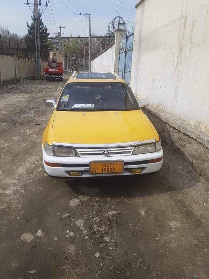 فروش-عاجل