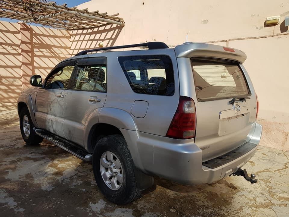 واتسف-اونمبر--0700064424