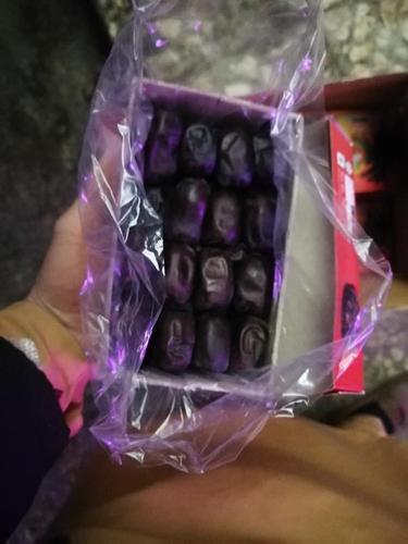 رطب مضافتی