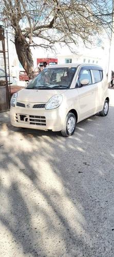 نــواريـده مکـو چـت کات غـټ ماشـن سـوفه سـيټ کـريمـى رنـګ201