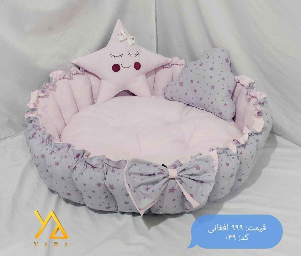 جای-خواب