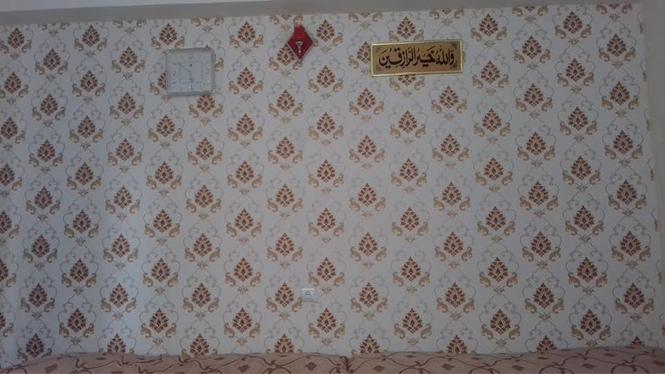 کاغذدیواری