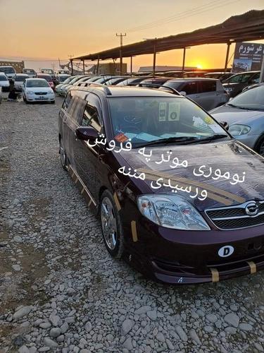 نوموری موتران په فروش ورسیدل منننننه