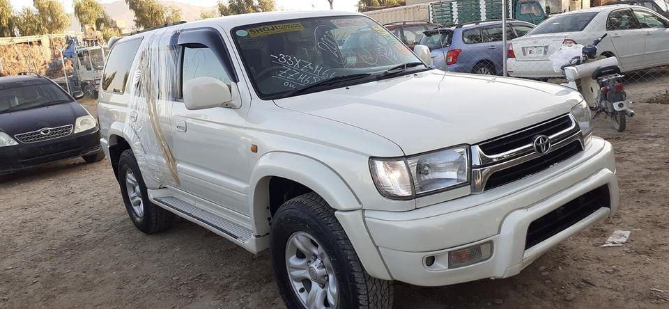 صرف-فل-وايټ-2000