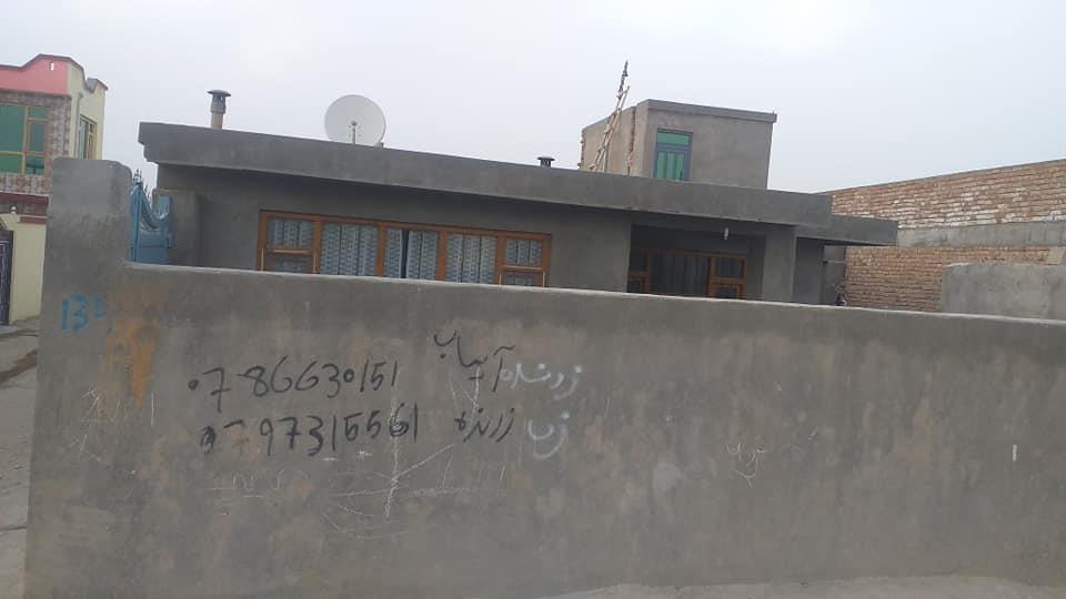 فروش-عاجل
