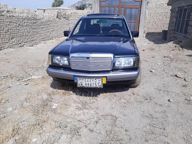 فروش یامالچه