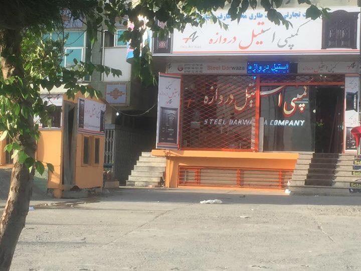 دروازه-فلزي