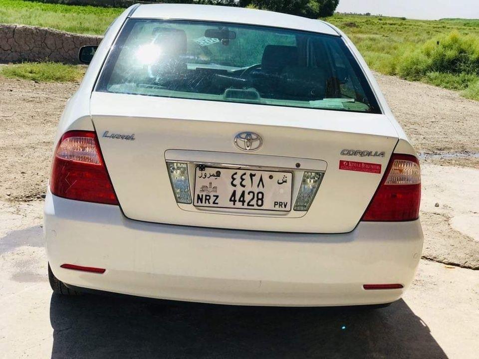 خریدار-محترم-0799202440