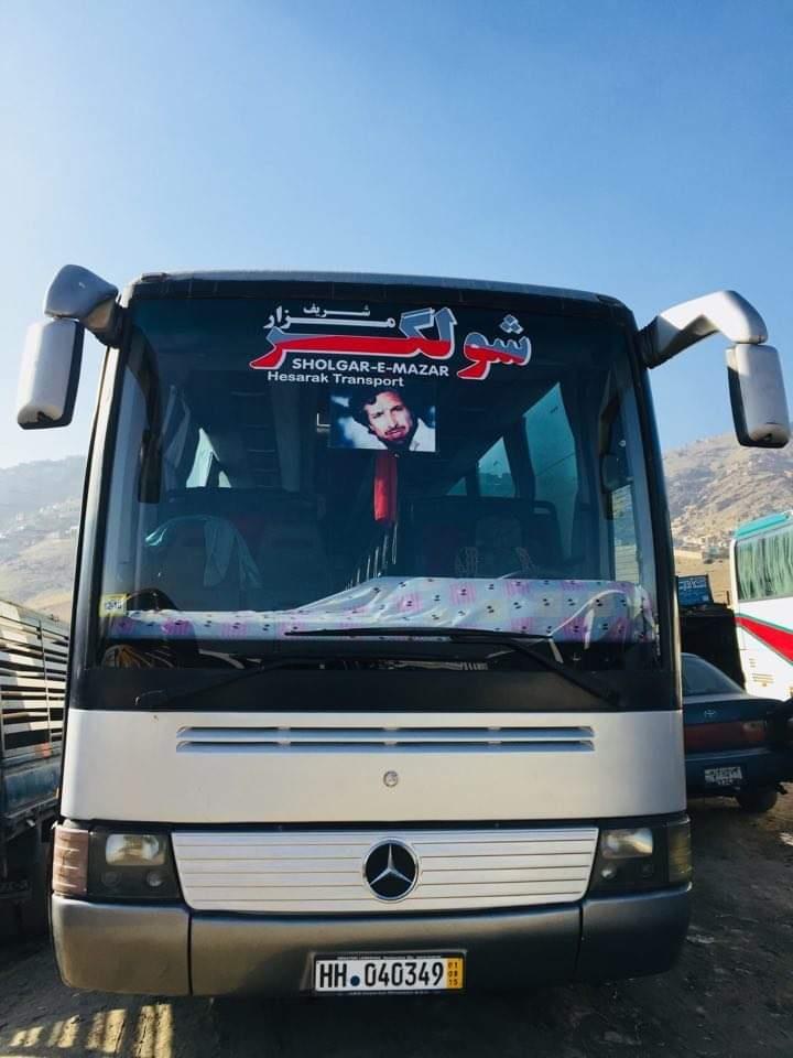 فروش-عاجل