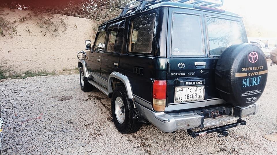 لندکروز-پرادو