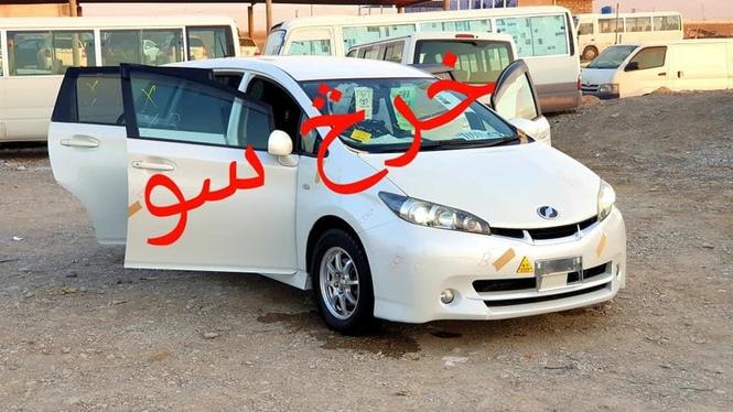 فروخته شد تماس 0700088829